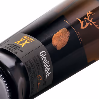 Glenfiddich Project Xx